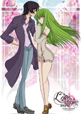 Code Geass - Love Is A Strong Word (Doujinshi)